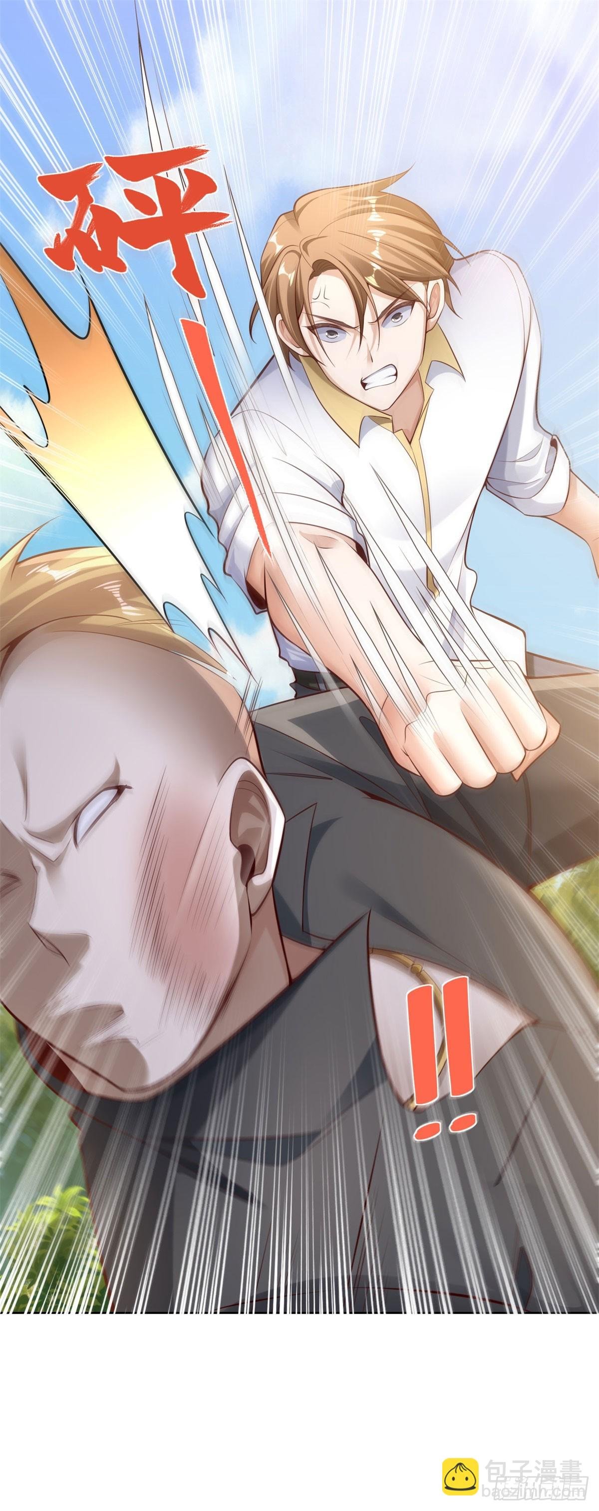 第34话 反击
