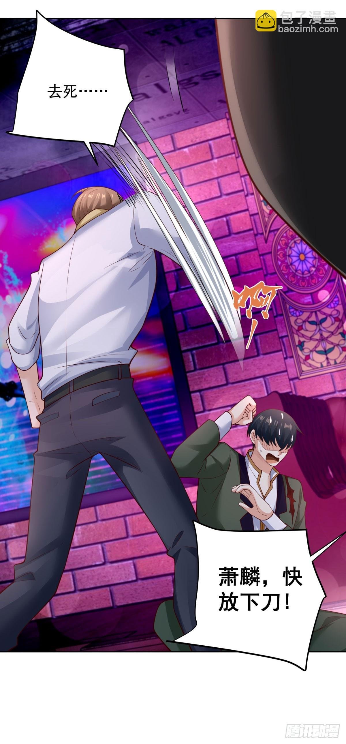 第35话 千钧一发