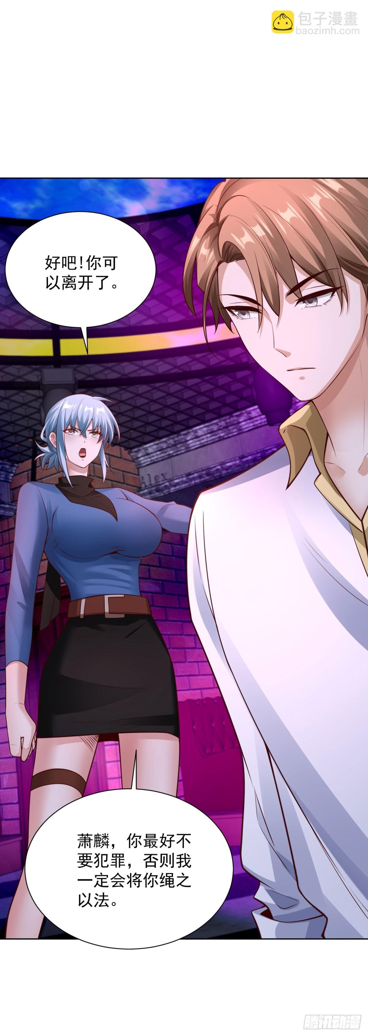 第35话 千钧一发