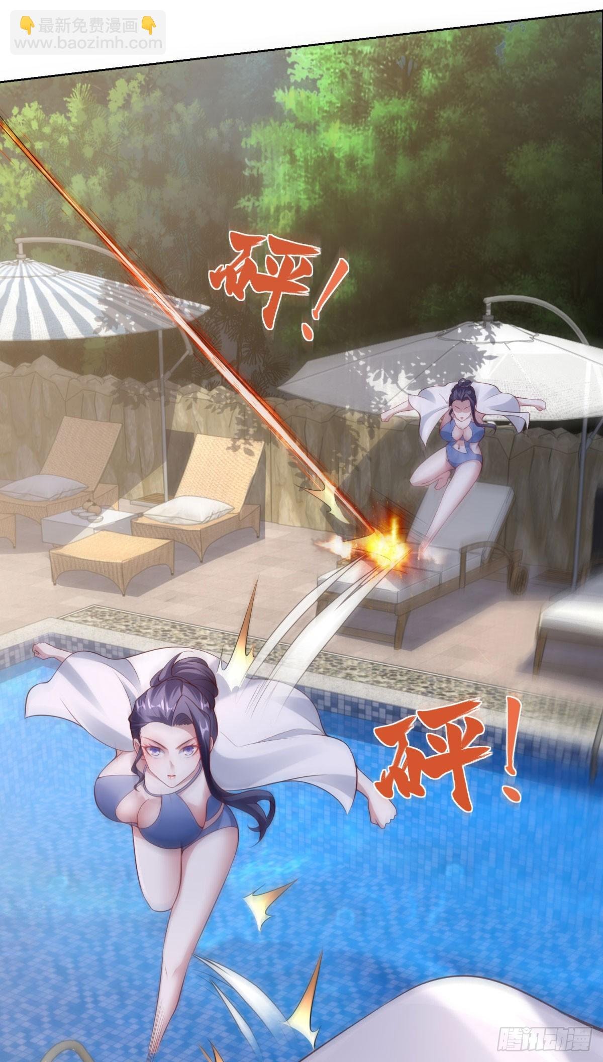 第35话 千钧一发