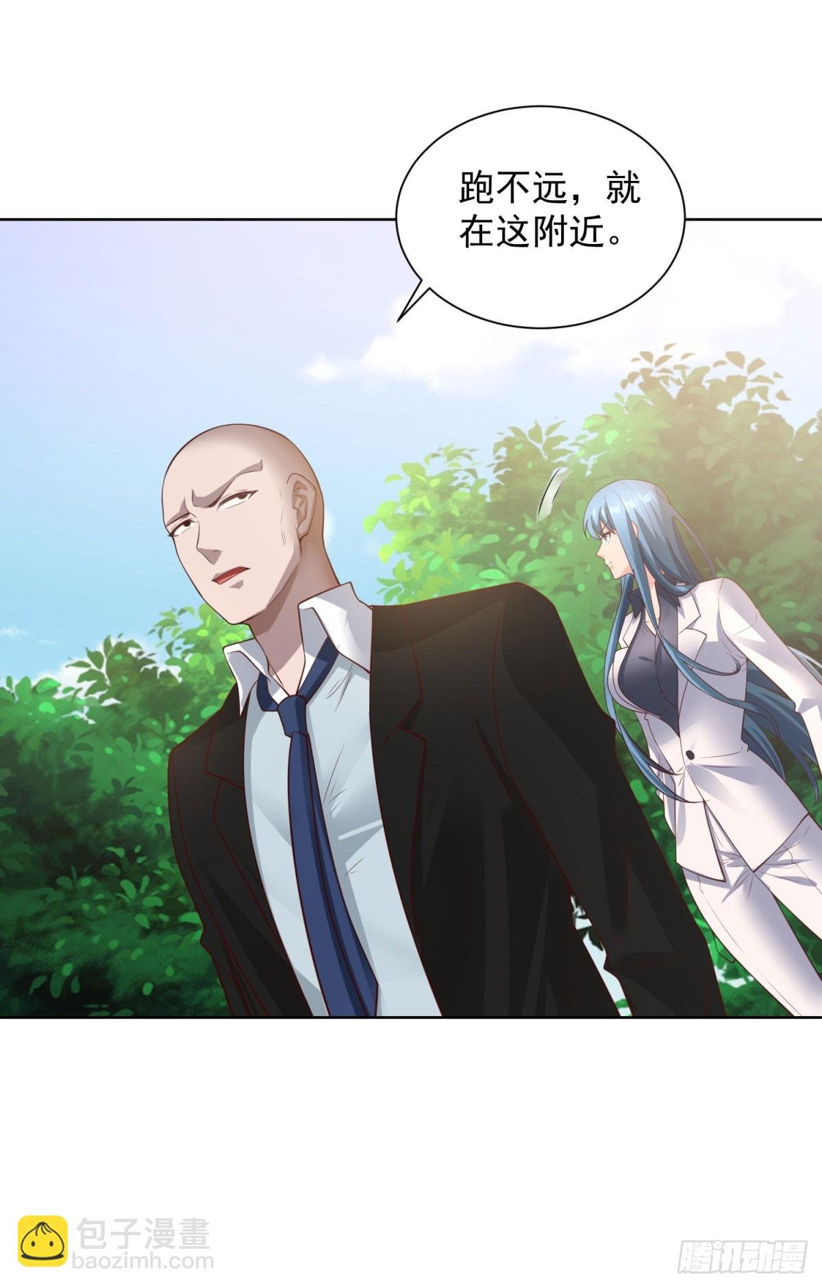 第36话 英雄救美