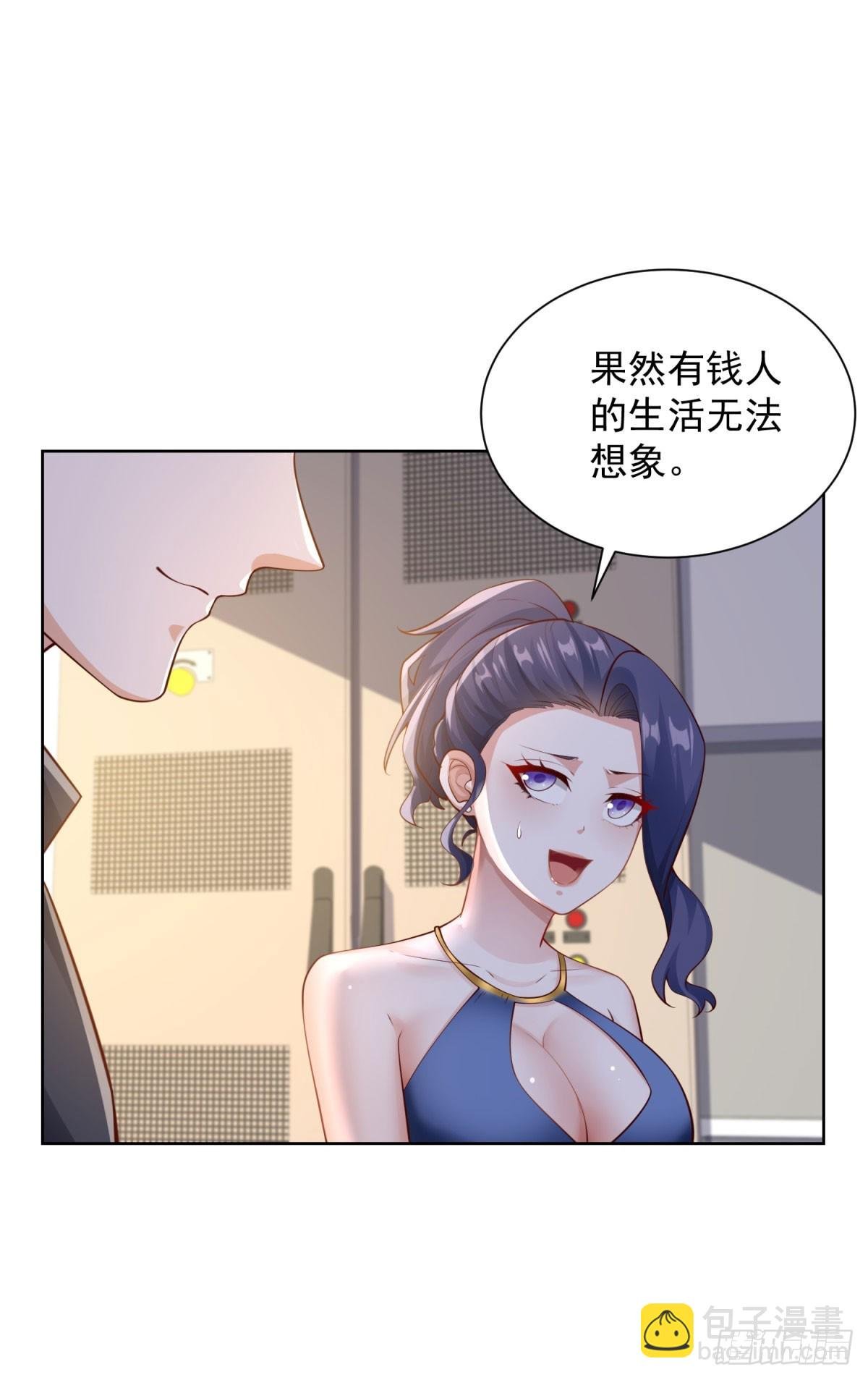 第36话 英雄救美