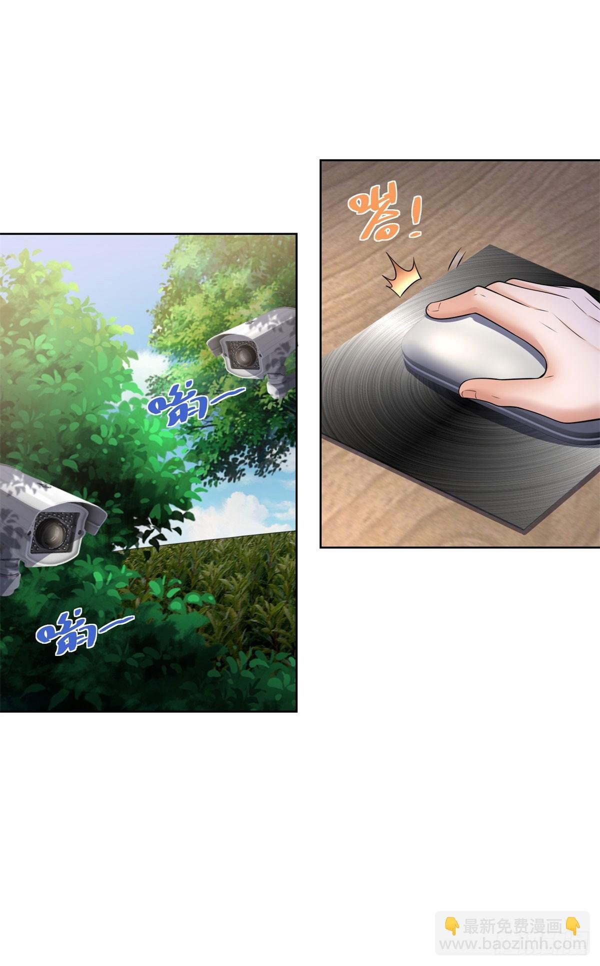 第36话 英雄救美