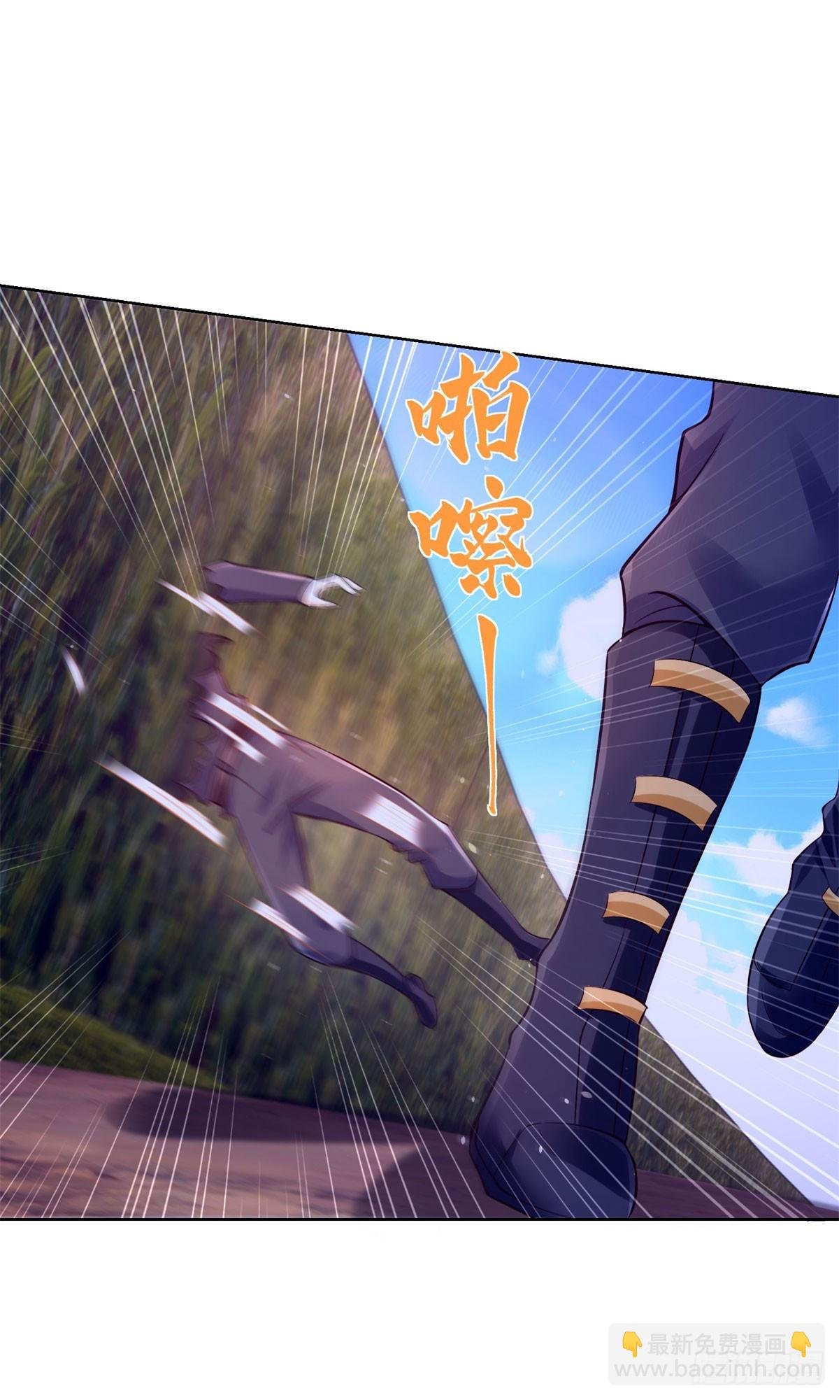 第36话 英雄救美