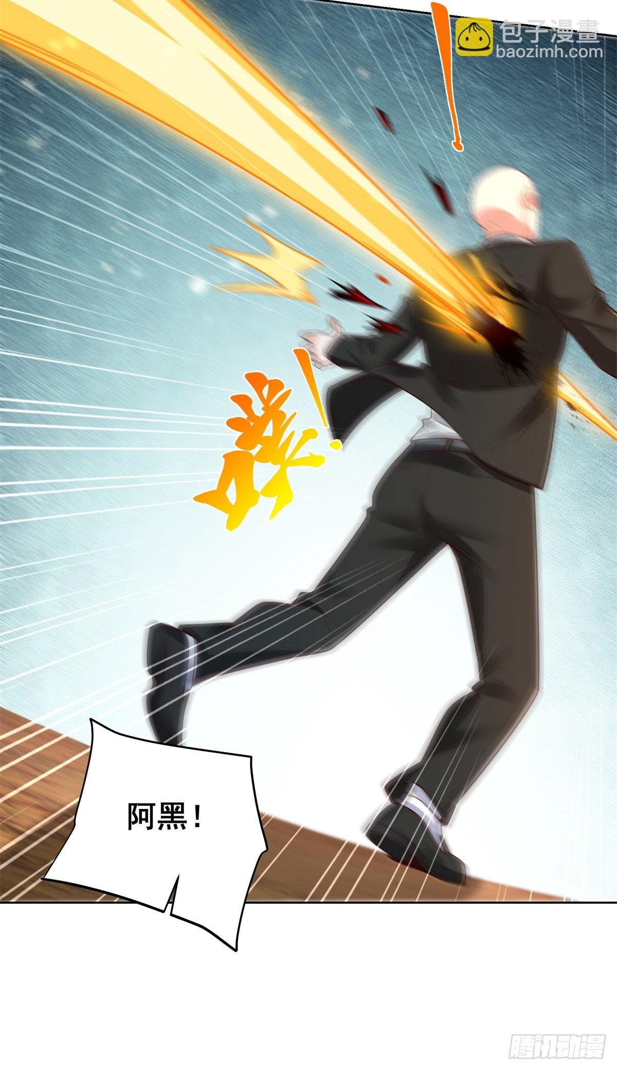 第37话 被俘
