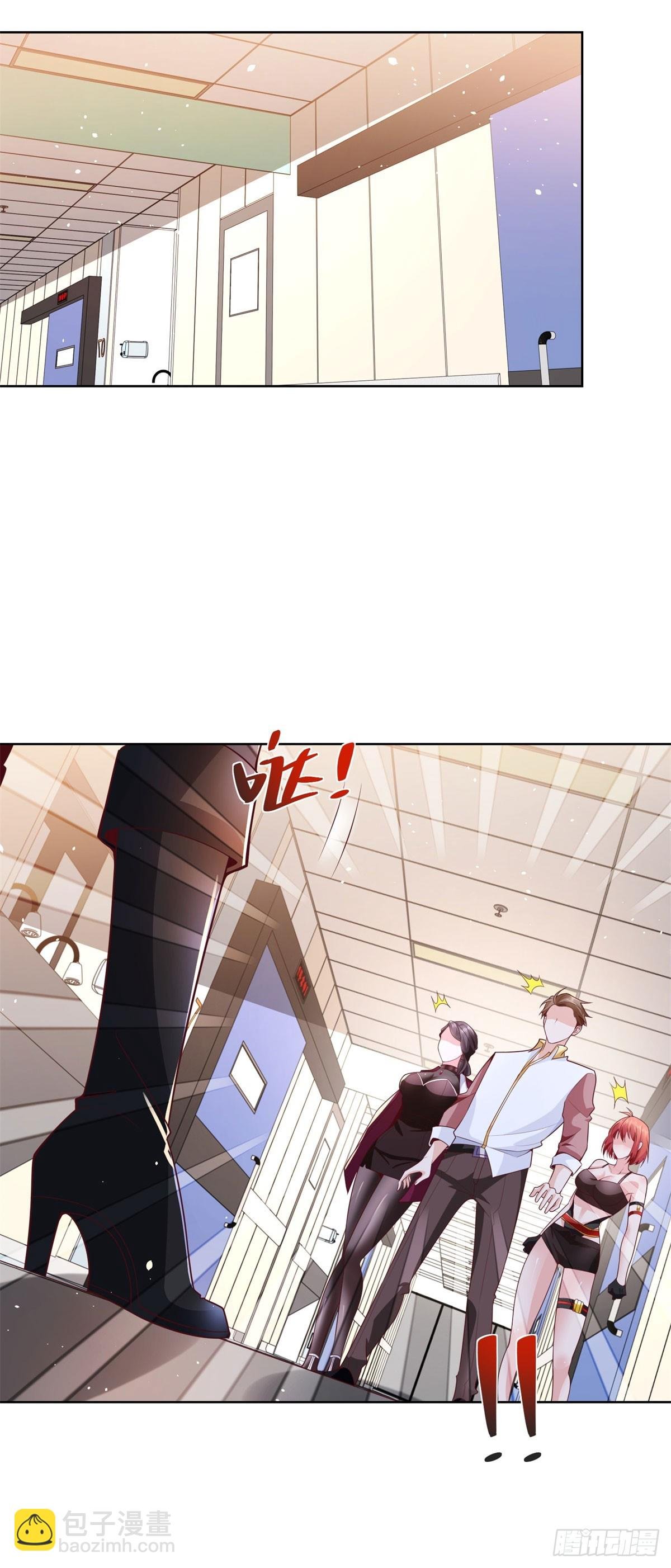 第3话 血债血偿