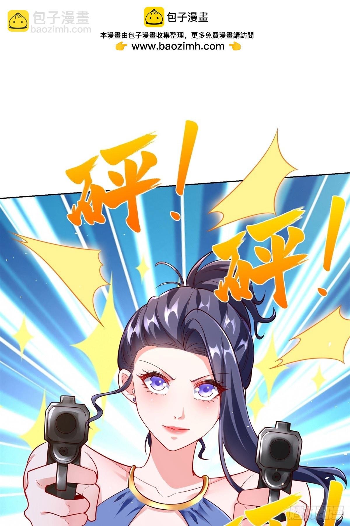 第40话 强制契约
