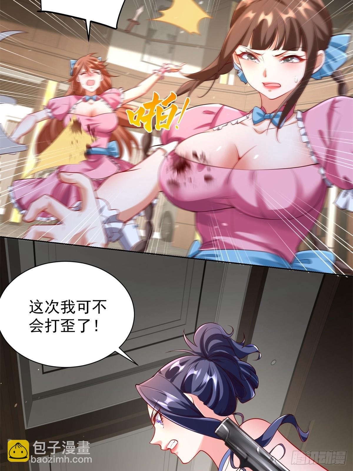 第40话 强制契约