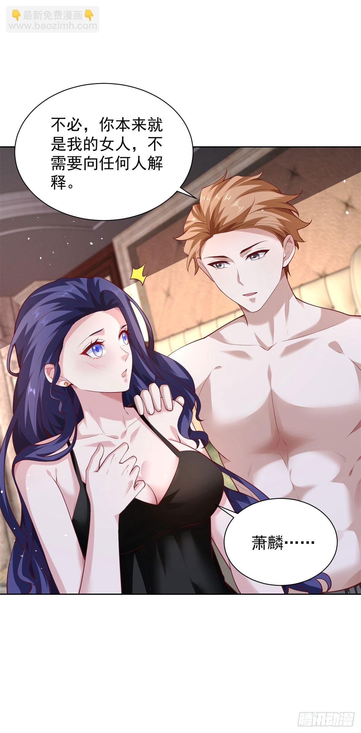 第42话 老赖