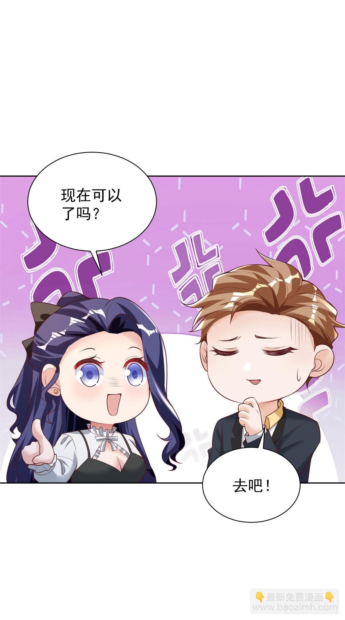 第43话 暴打债主