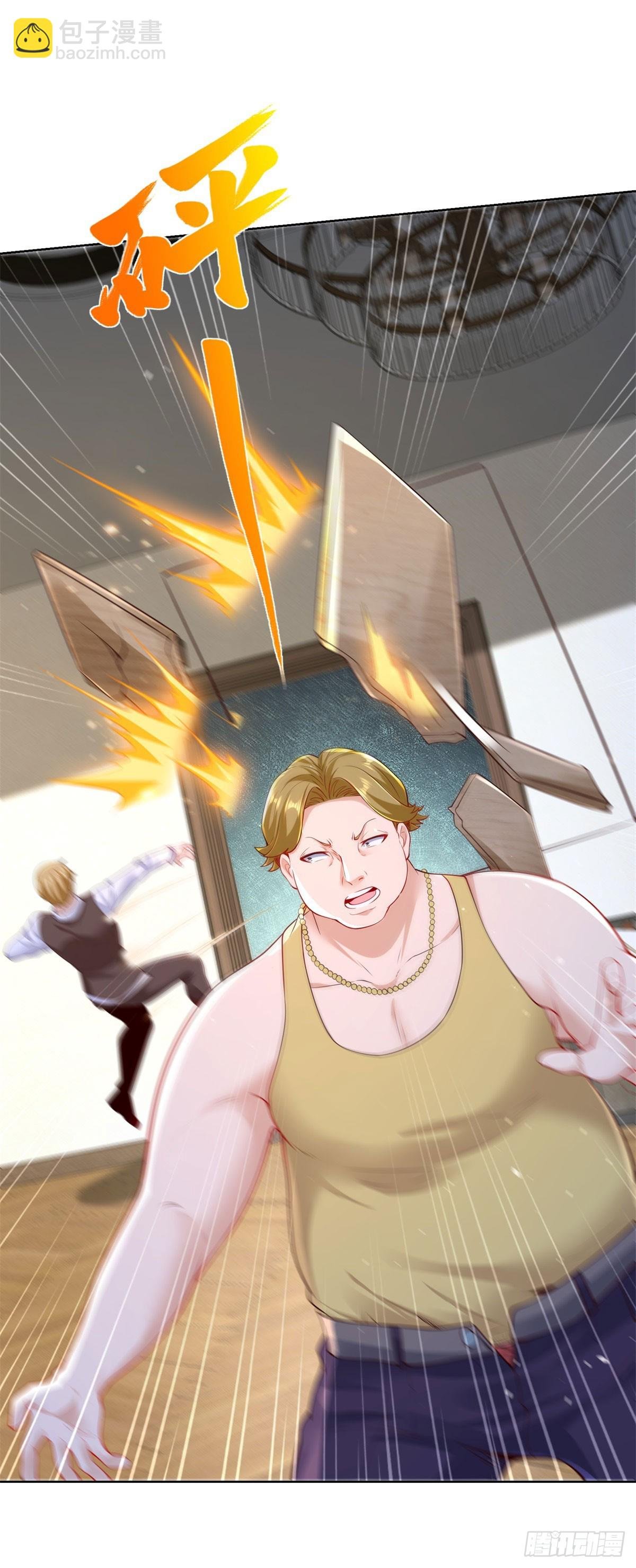 第44话 英雄救美