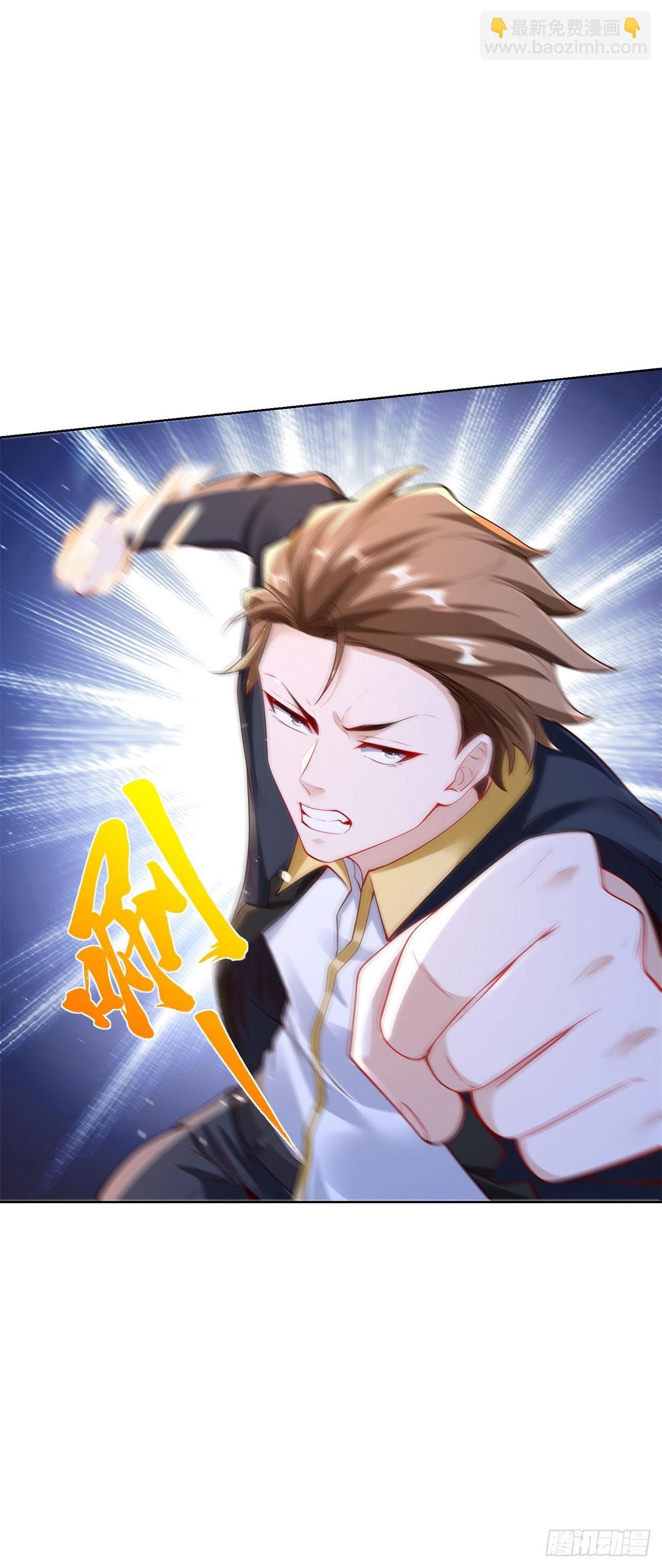 第44话 英雄救美