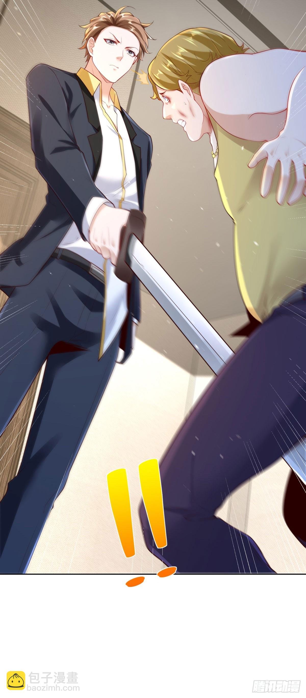 第45话 小黑龙