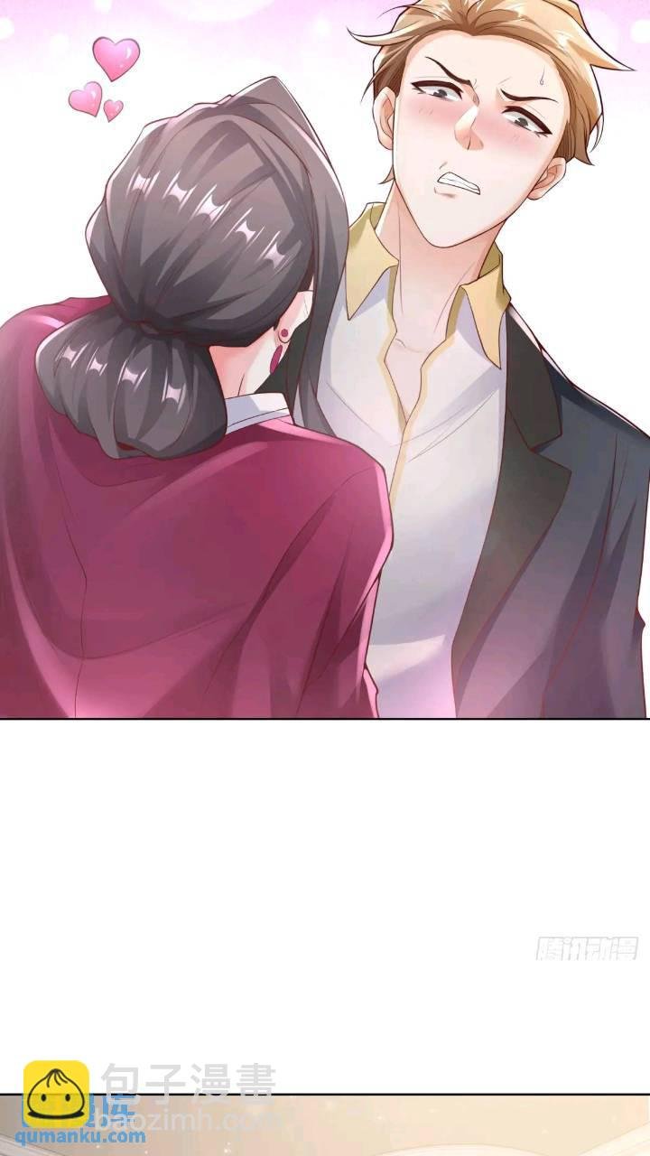 第46话 借刀杀人