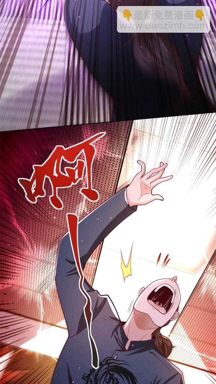 第47话 天劫指vs摧心掌