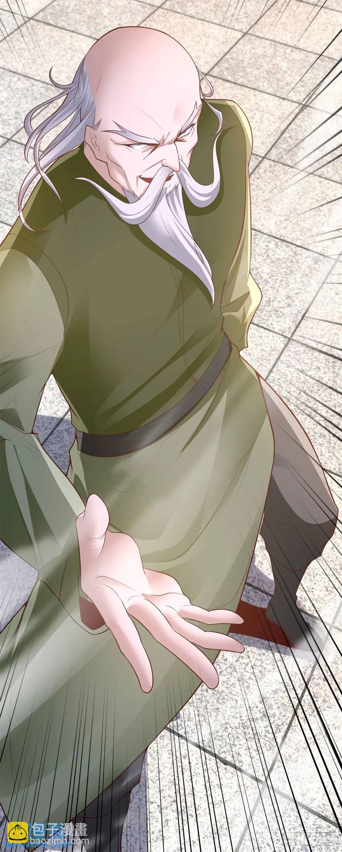 第51话 及时的契约奖励