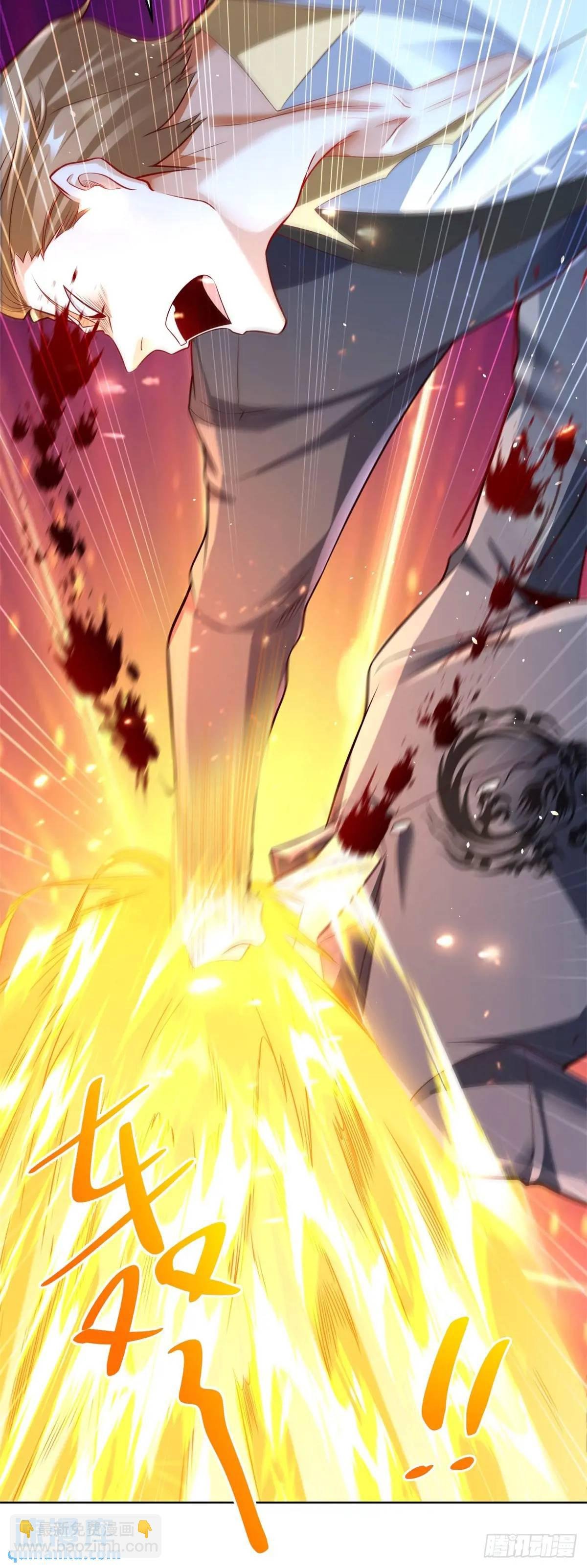 第51话 及时的契约奖励