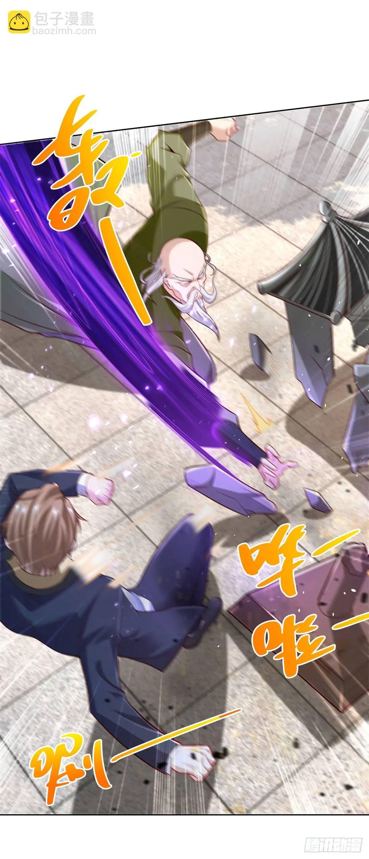 第51话 及时的契约奖励