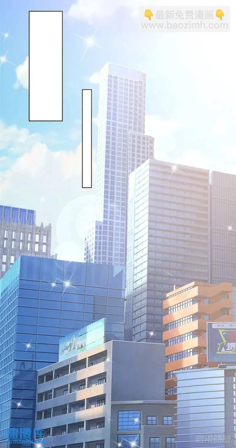 第53话 震慑
