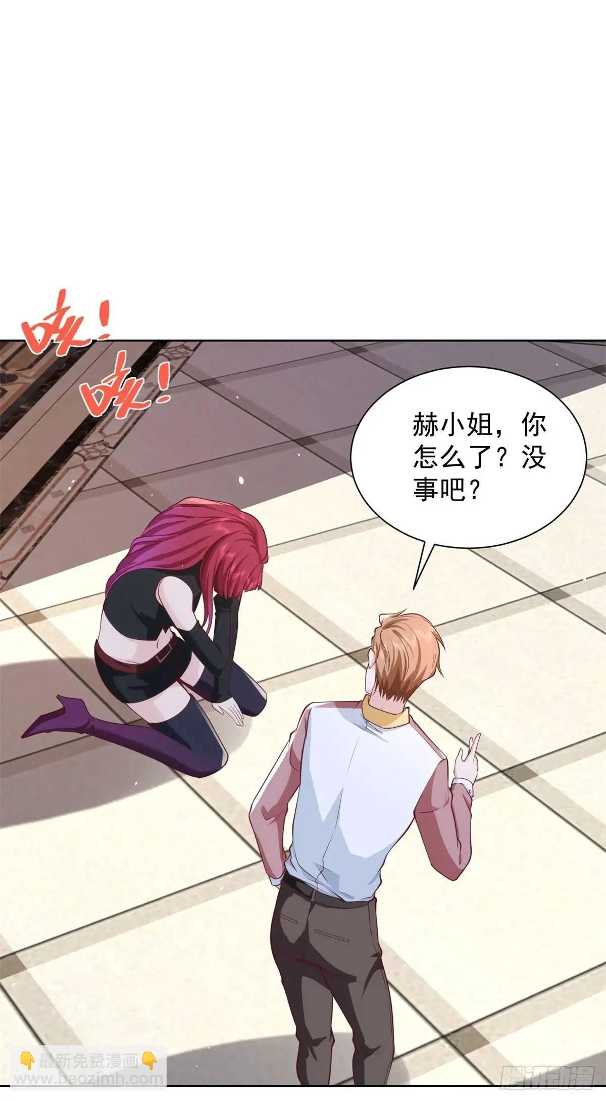 第56话 立规矩