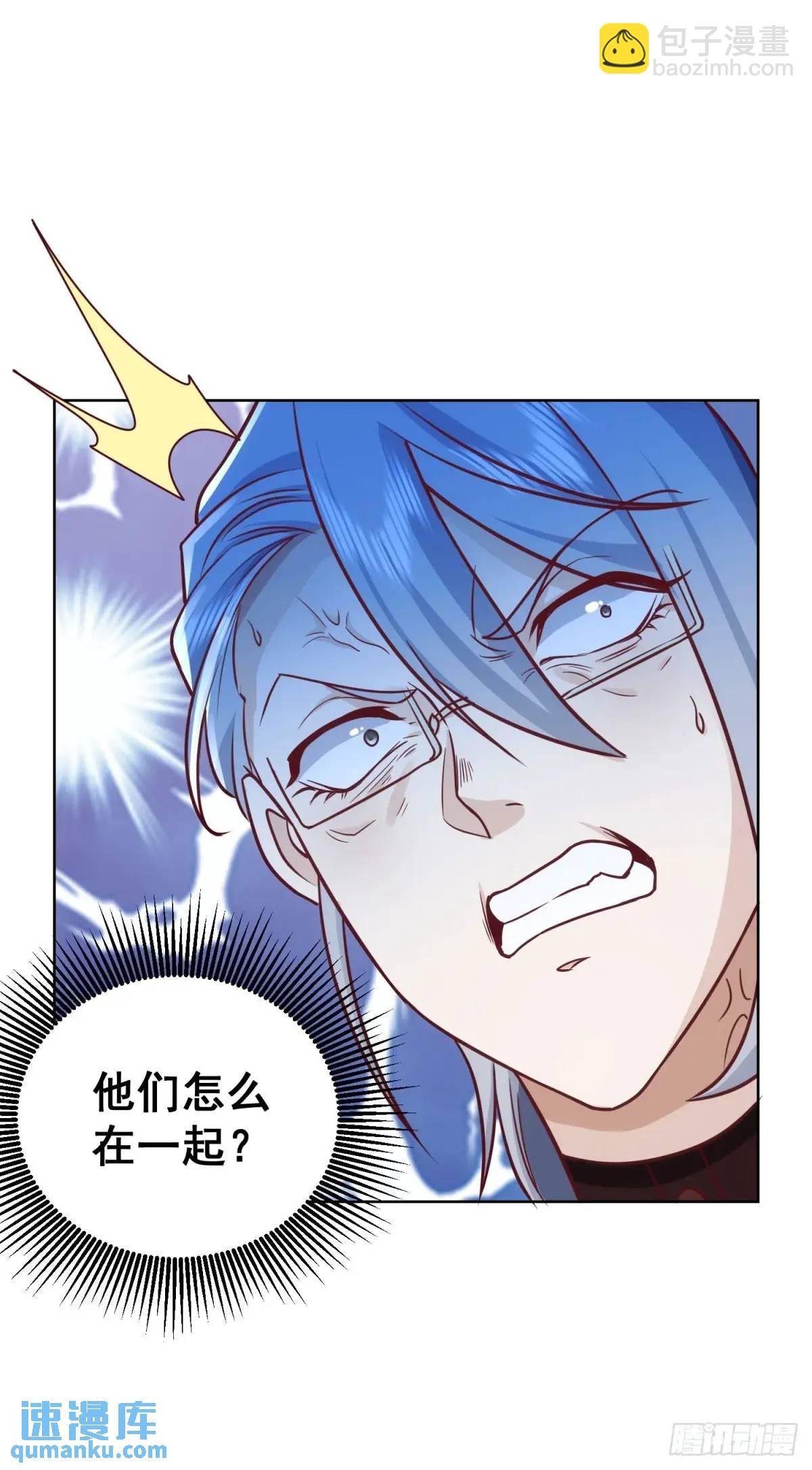 第57话 对赌