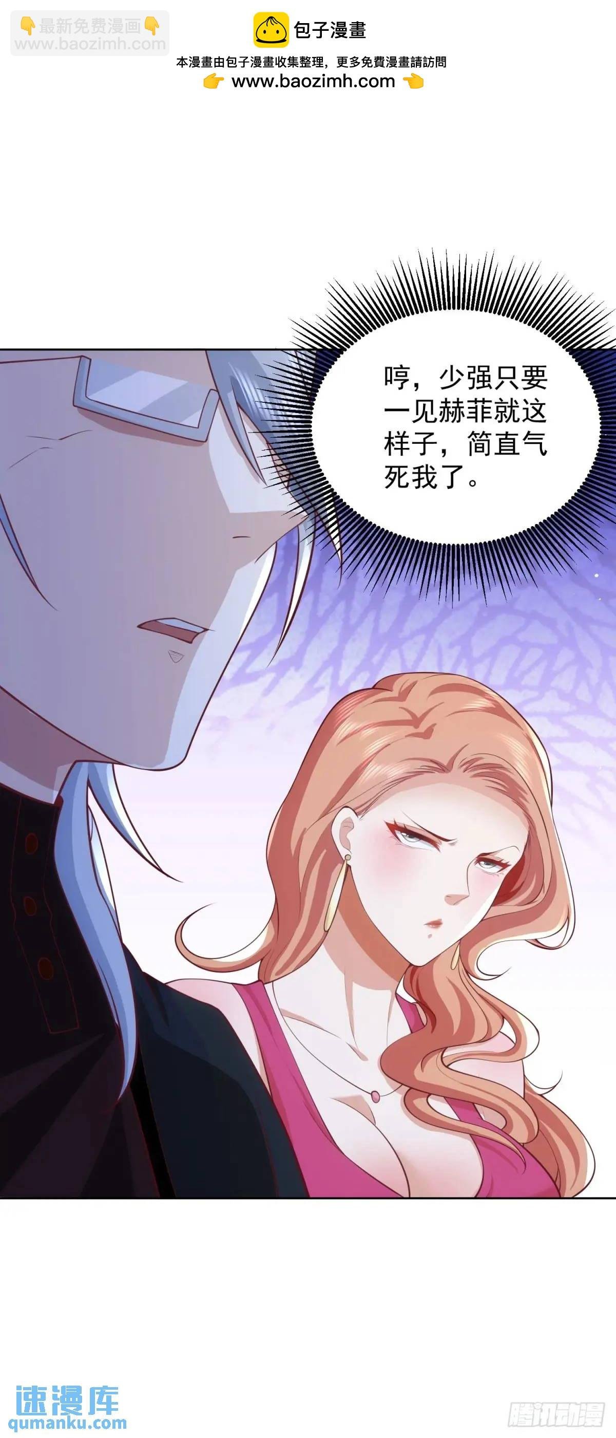第57话 对赌