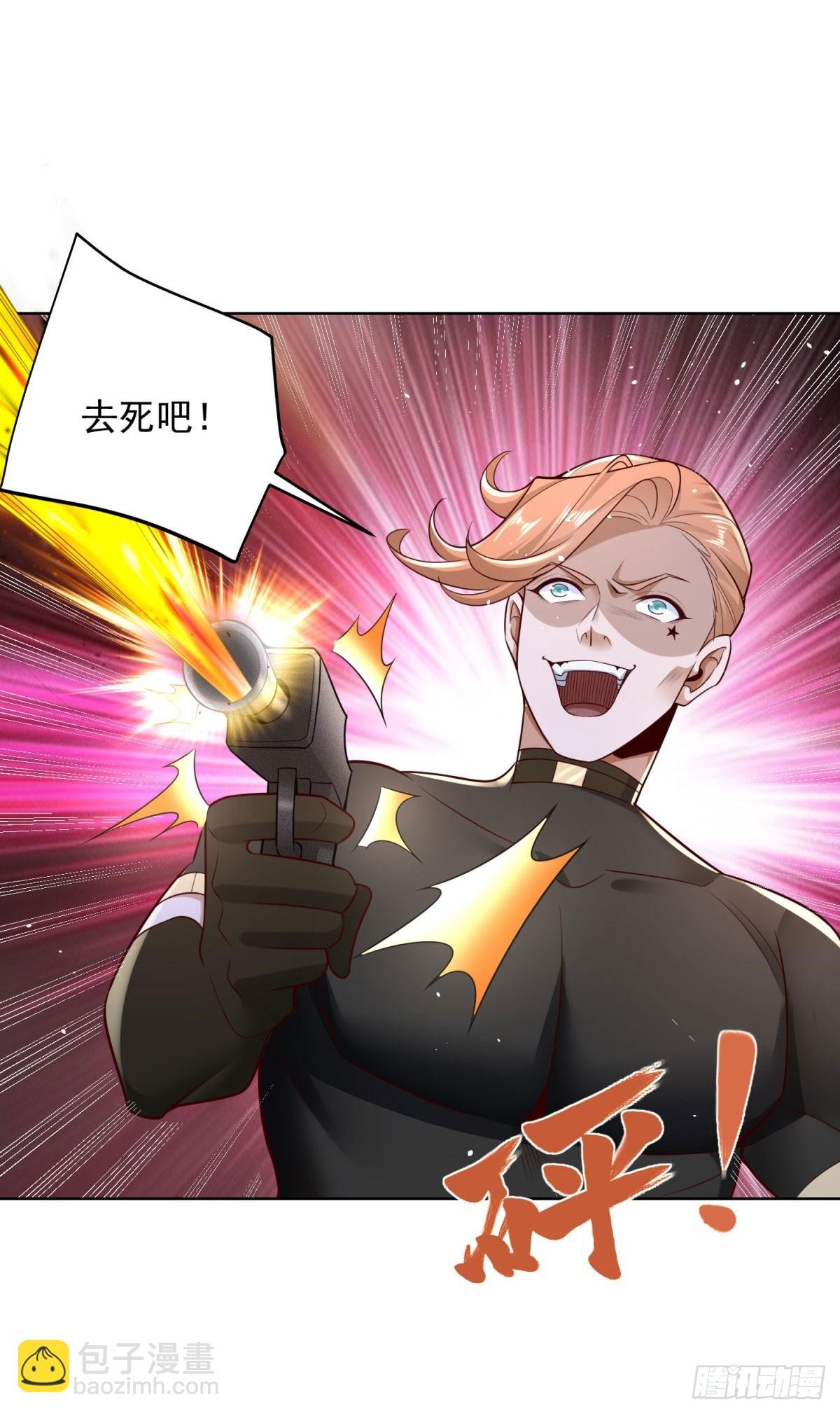 第5话 千金易得，美女难求