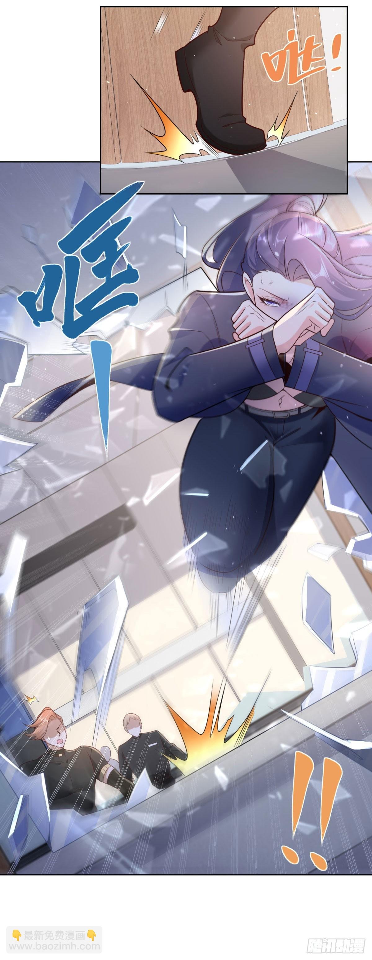 第5话 千金易得，美女难求
