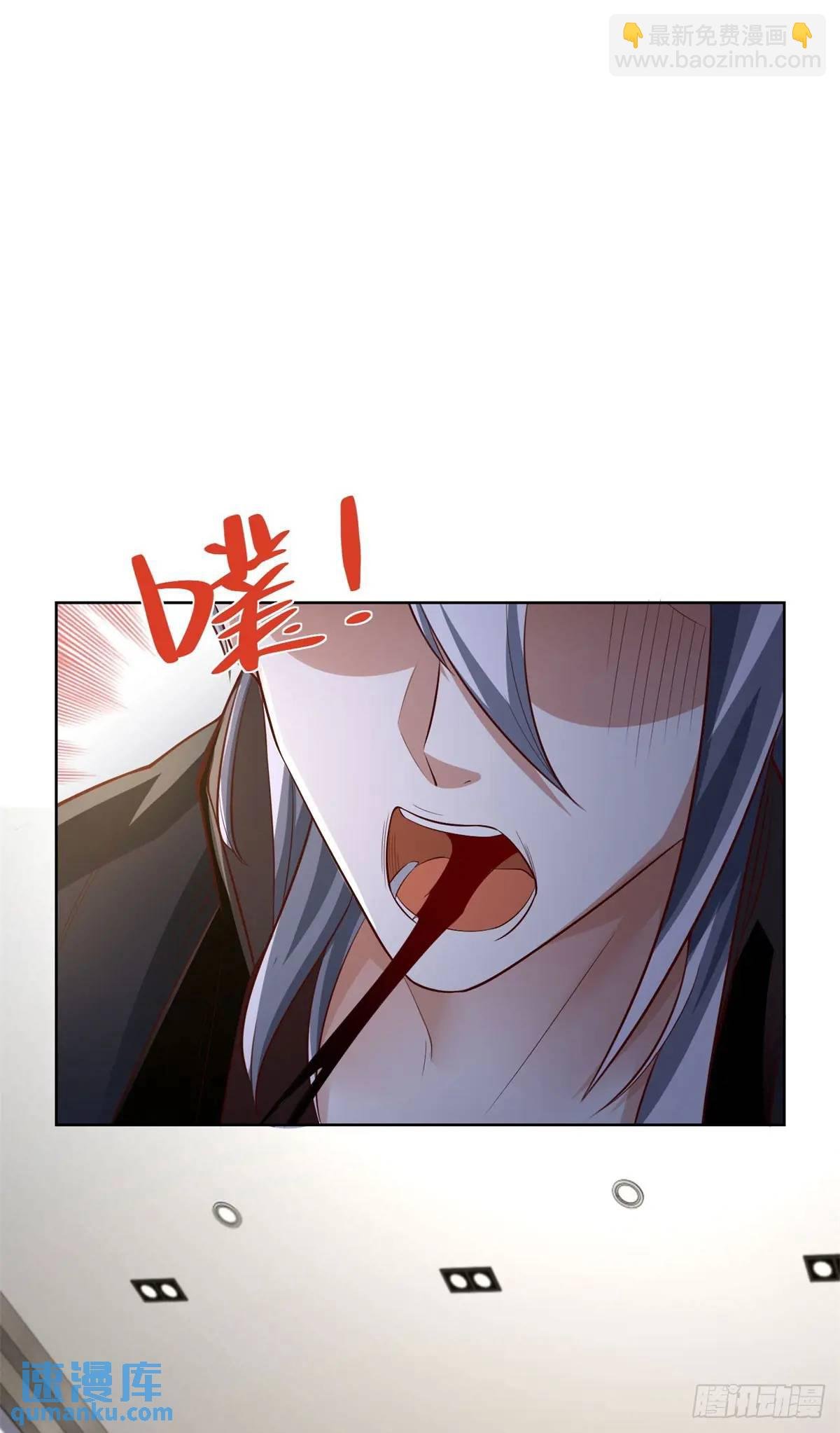 第59话 揭层画