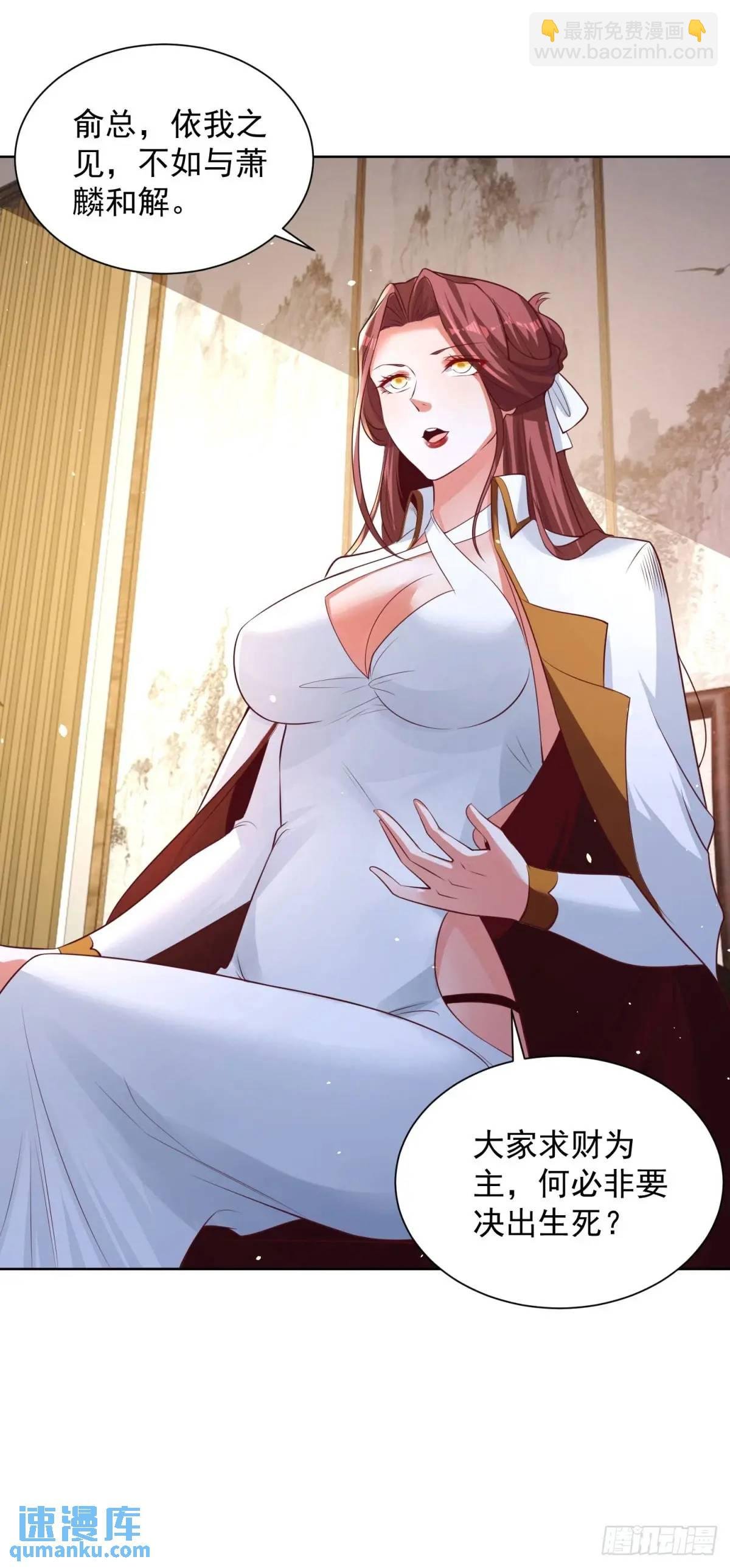 第62话 化干戈为玉帛