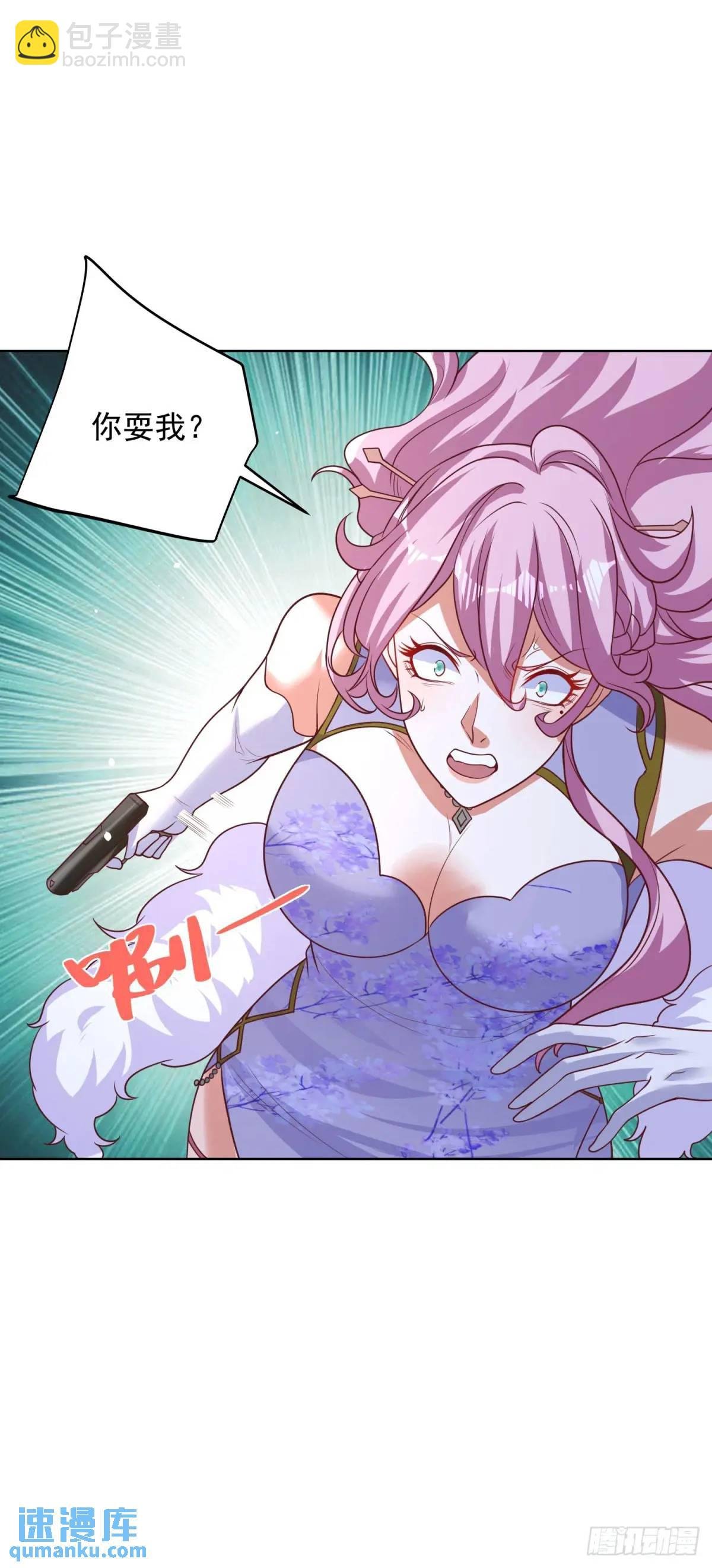 第63话 恶魔
