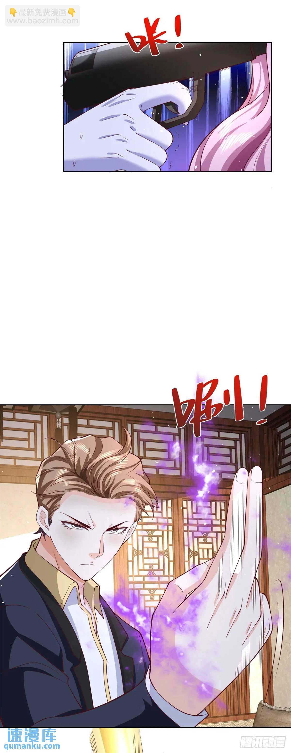 第63话 恶魔