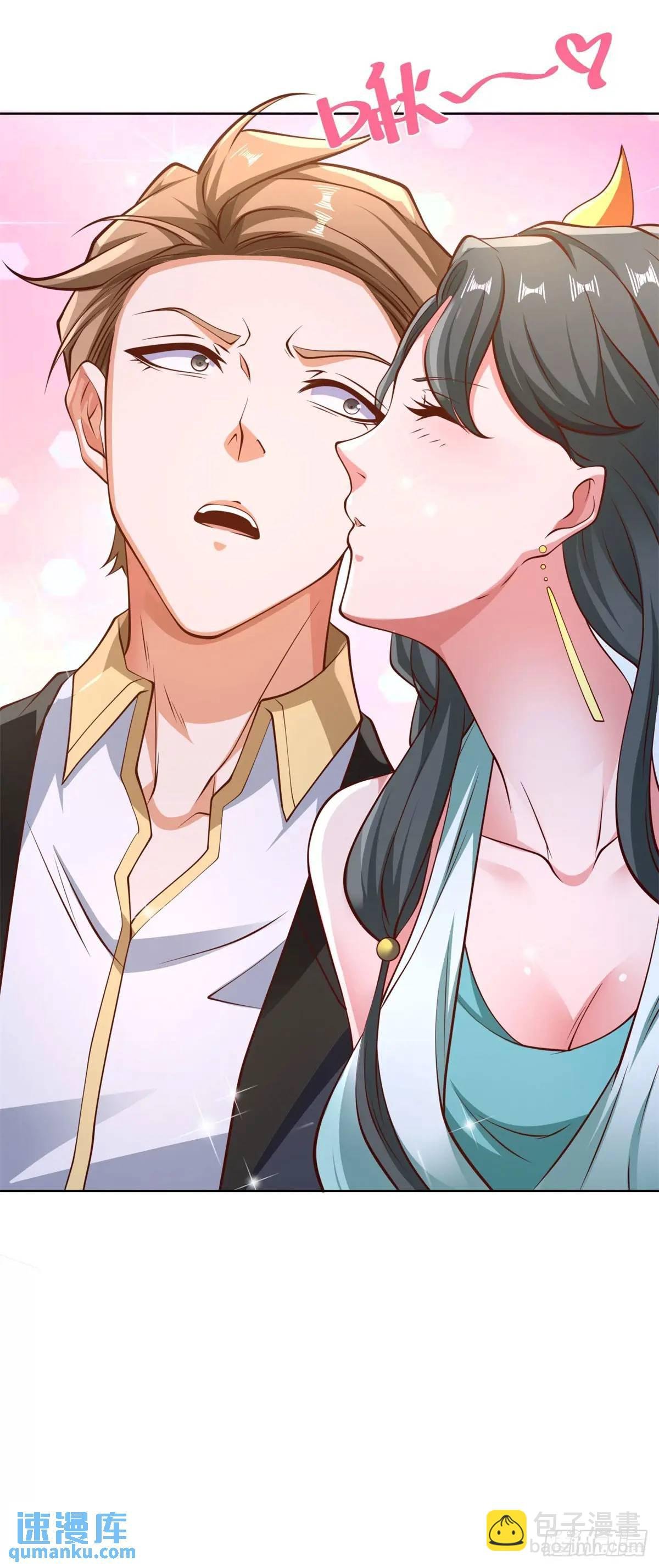 第64话 私拍品