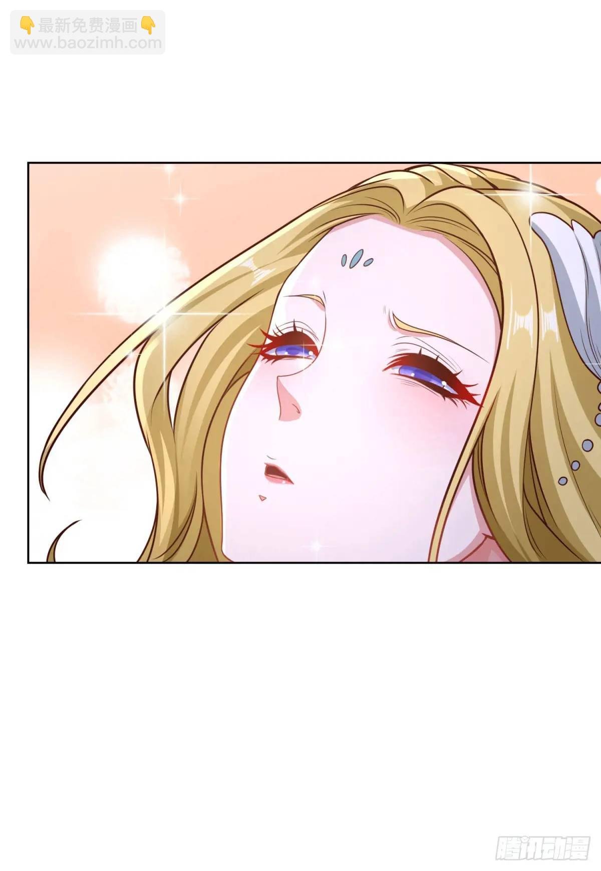 第69话 要女儿干什么用