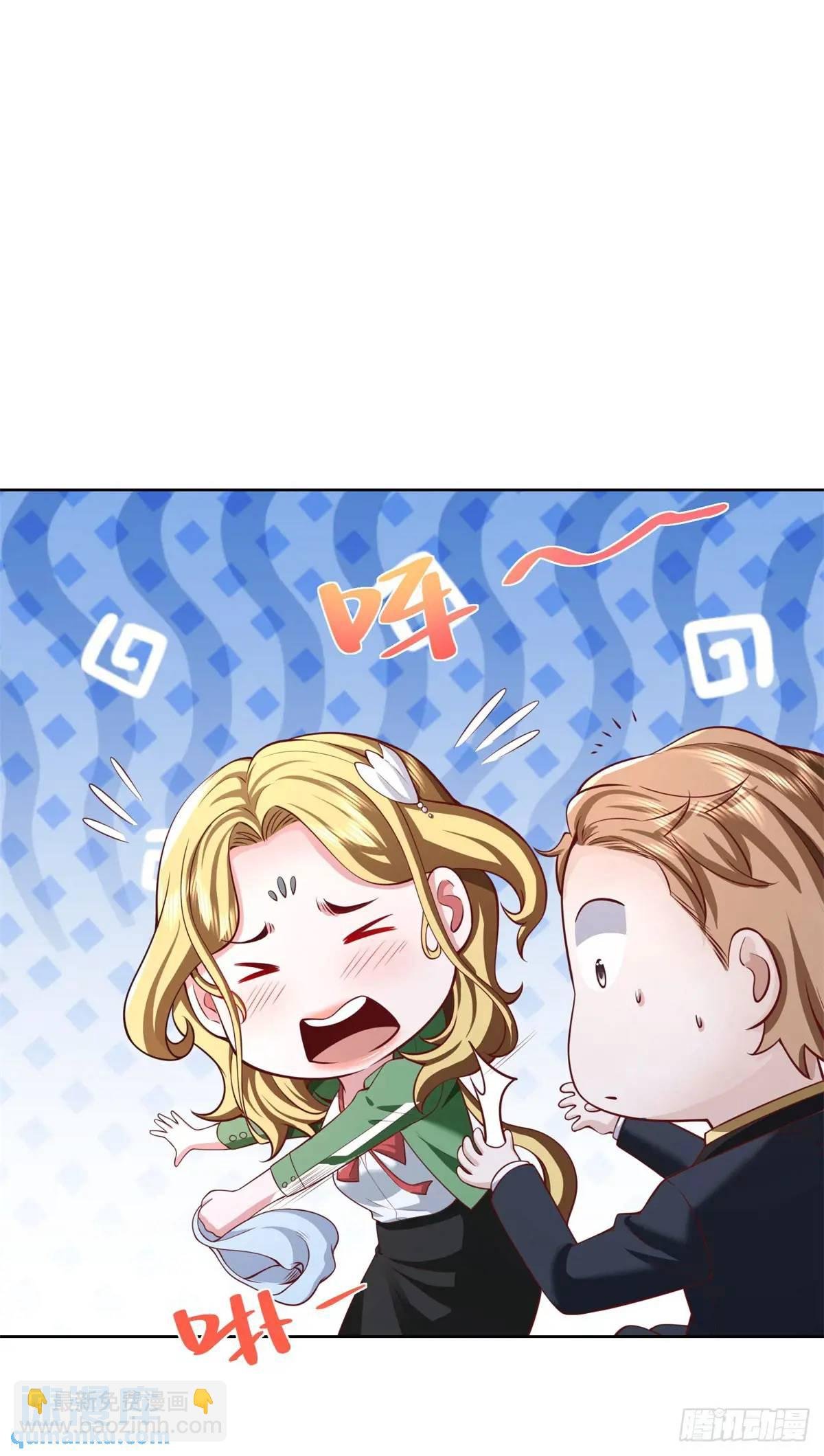 第71话 他很优秀