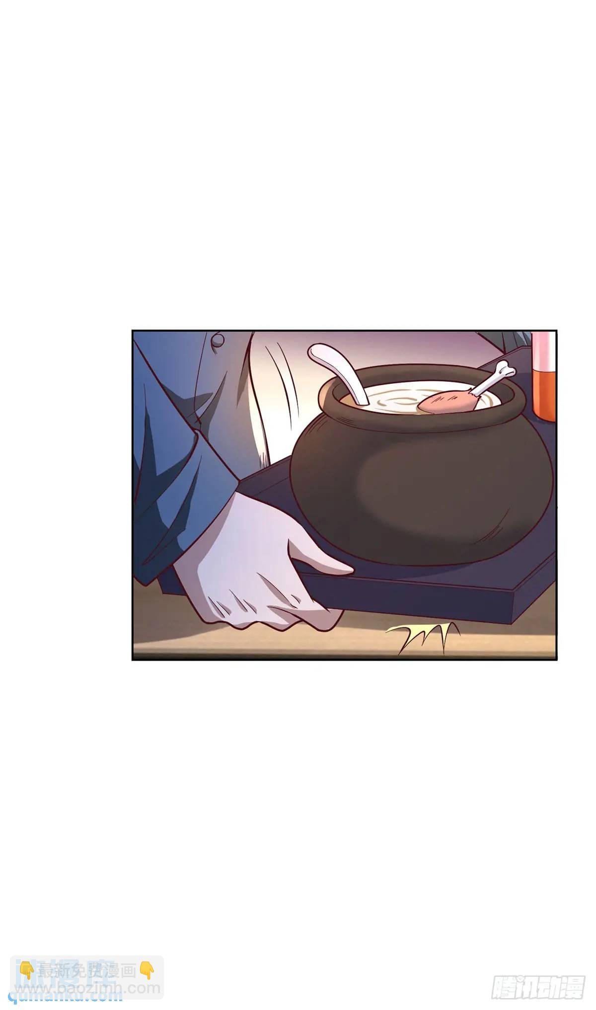 第71话 他很优秀