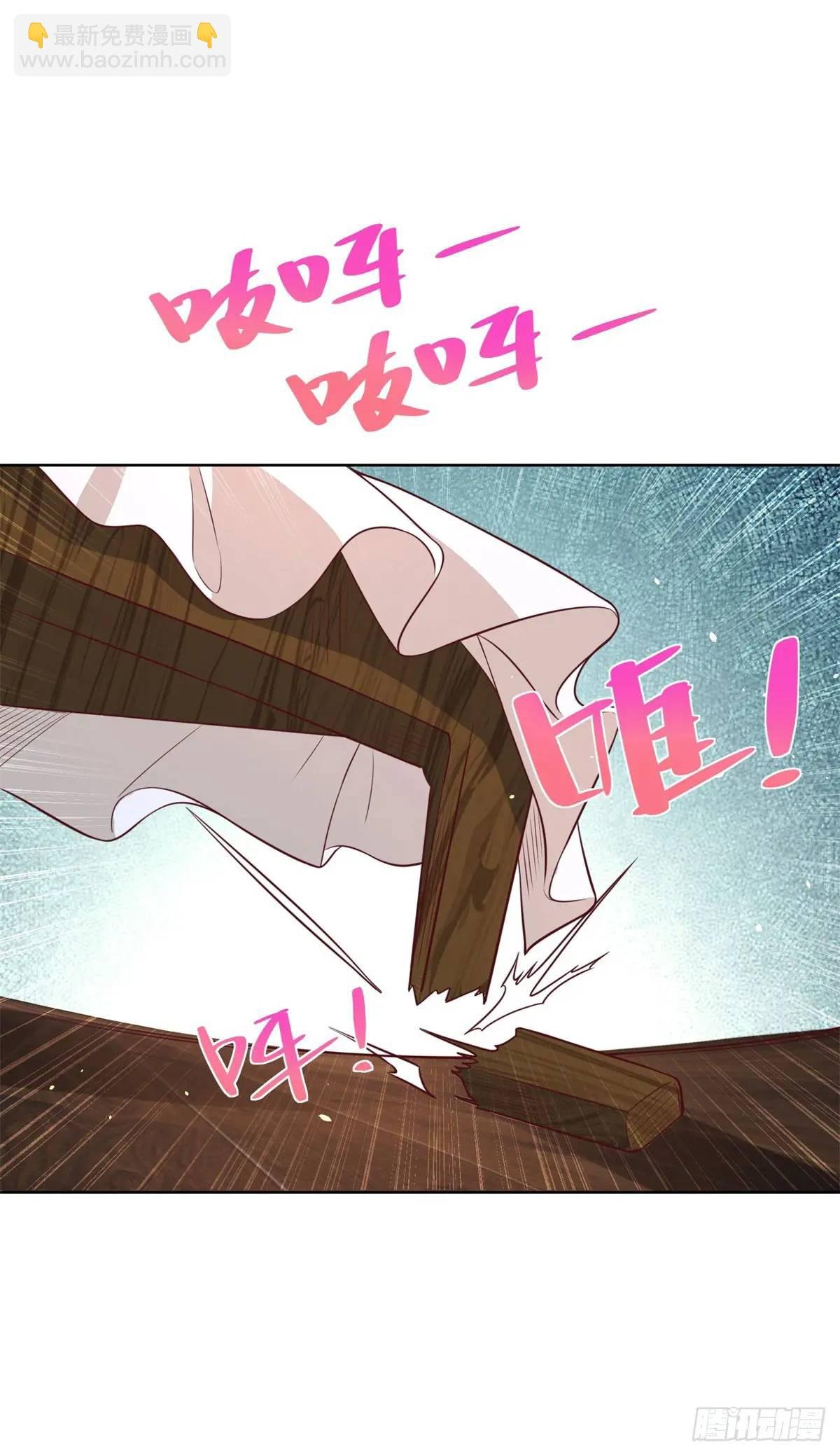 第72话 你好漂亮