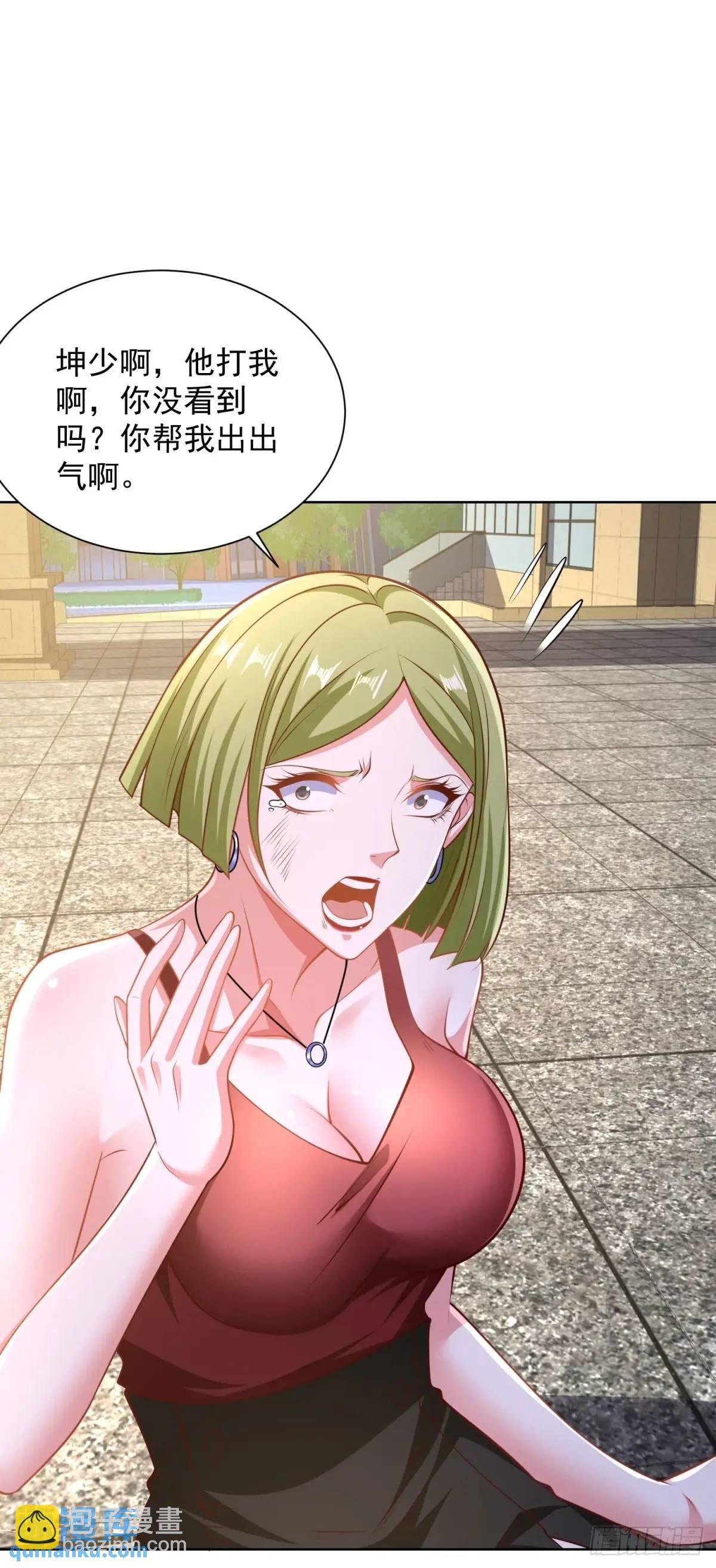 第73话 果然是做大事的人
