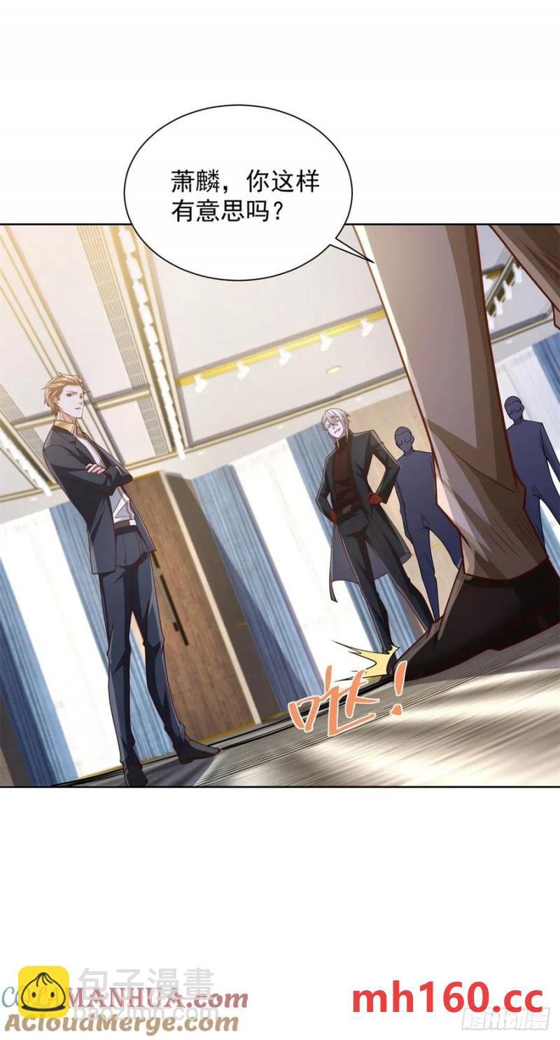 第76话 我们赢了