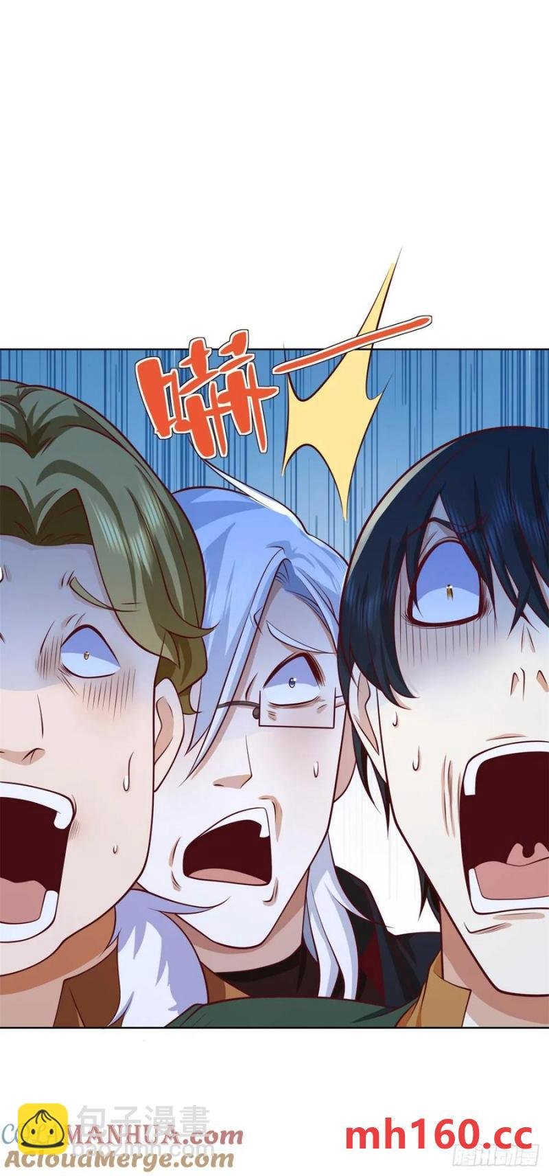 第77话 苦肉计