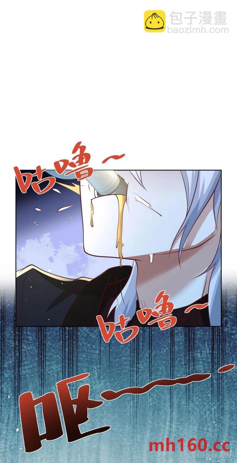 第77话 苦肉计