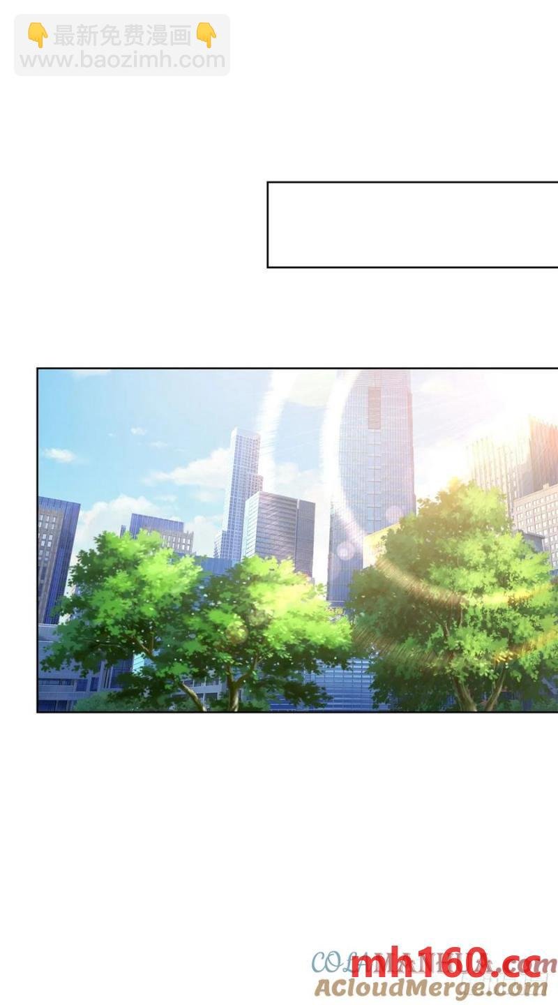 第79话 收获不小