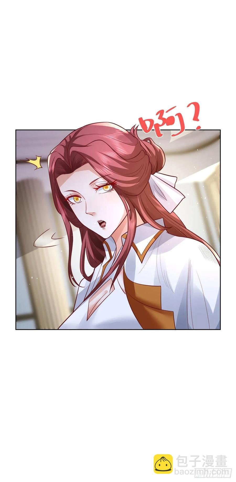 83 第82话 算我看错你了