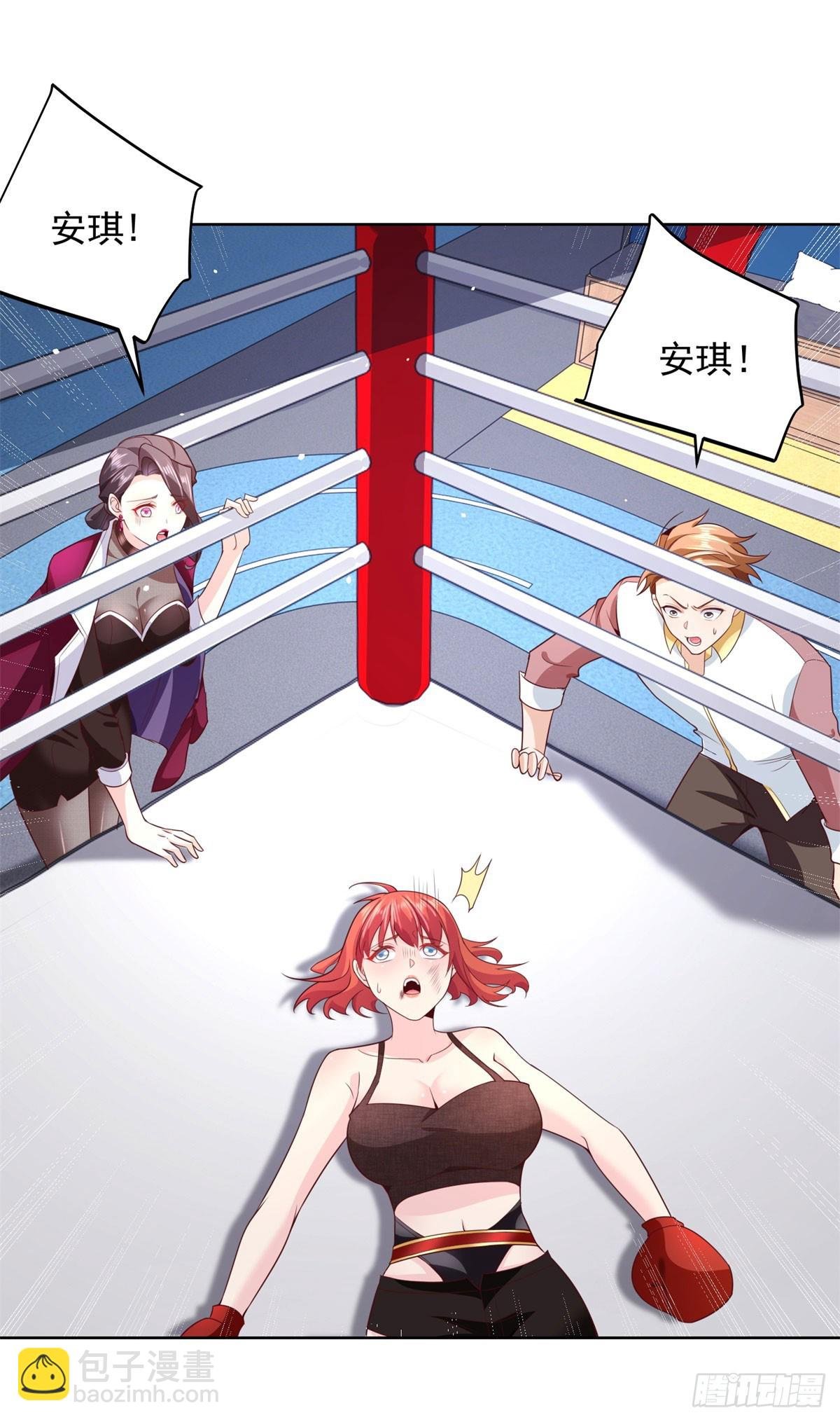 第8话 黑拳