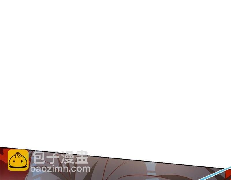 第96话 第95话 你也参与了