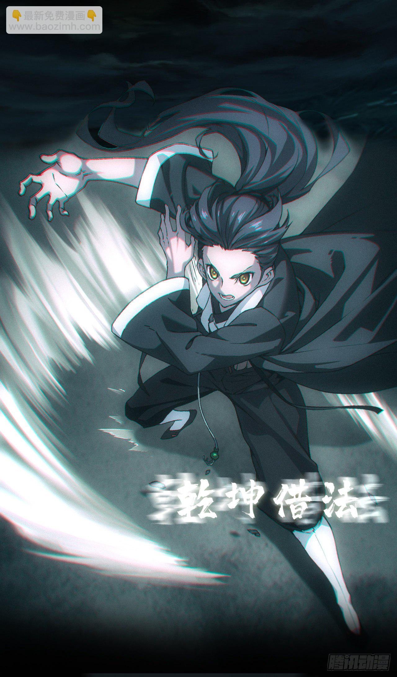 预告！1月1日超量5连发！