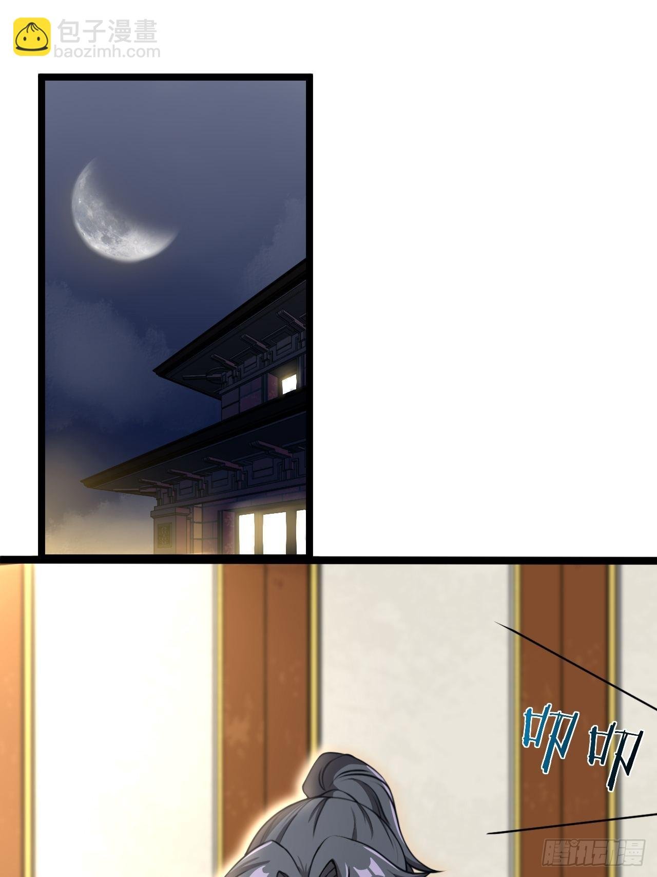 主妇的秘密