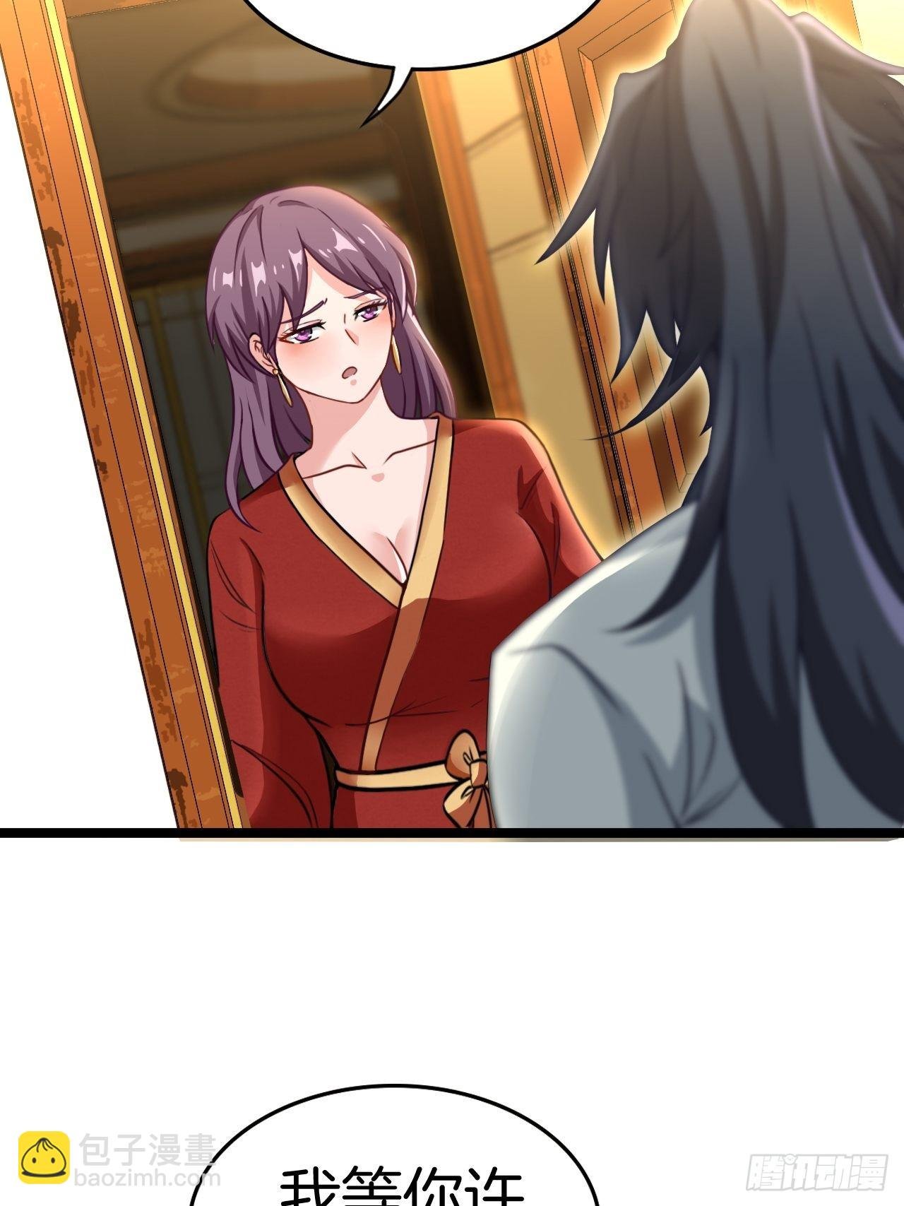 主妇的秘密
