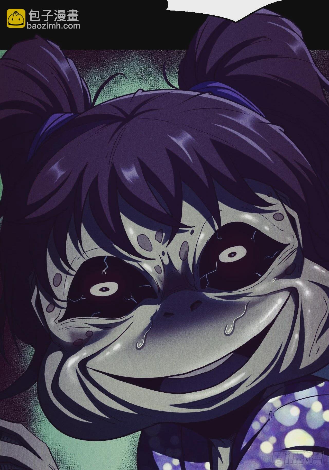 河姬
