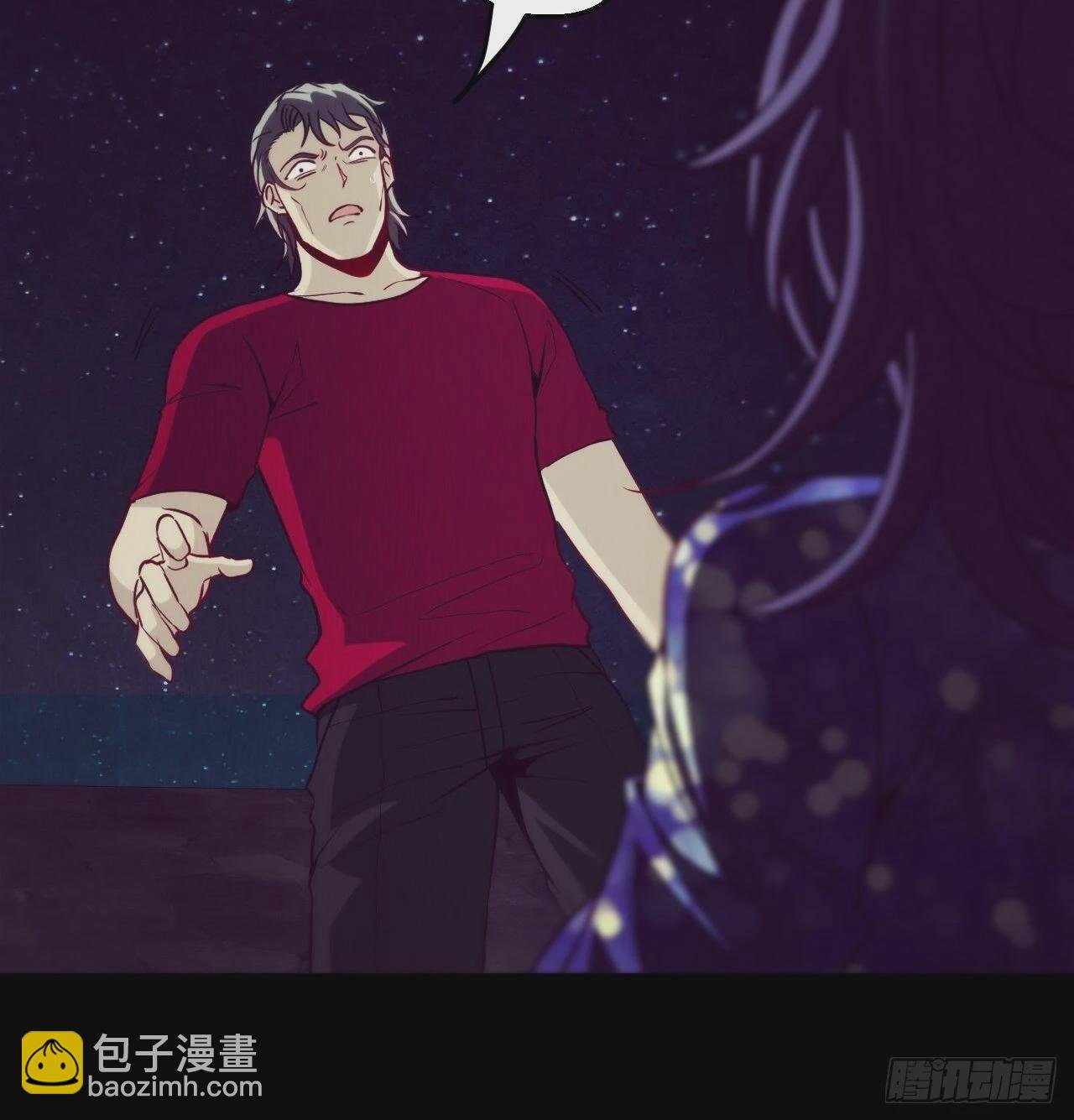 河姬